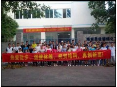 家電好項目免費加盟，免費培訓，海南格科歡迎您！-- 海南格科家電全國連鎖服務公司