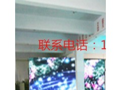 LED顯示屏室內(nèi)全彩LED顯示屏戶外全彩LED屏-- 深圳市彩明星光電科技有限公司集團