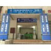 廣西開家電清洗店怎么宣傳市場，格科