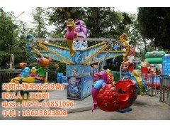 海洋漫步游樂(lè)設(shè)備 深受兒童喜愛(ài)-- 滎陽(yáng)市豫星游樂(lè)設(shè)備廠