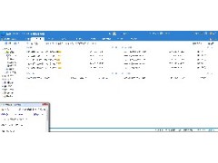 特價正版OA系統(tǒng)帶全部源碼轉(zhuǎn)讓CRM源代碼-- 重慶佰鼎軟件有限公司