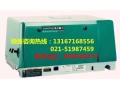 12kw小型永磁柴油發(fā)電機(jī)廠家直銷-- 上海歐鮑實(shí)業(yè)有限公司