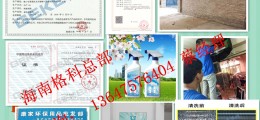 美的家電售后如何把生意做大？增加家電清洗行業(yè)，一條服務(wù)