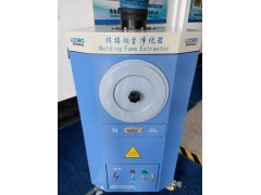 LB-JZ1500 焊接煙塵凈化器 SP462-- 青島路博宏業(yè)環(huán)保技術(shù)開(kāi)發(fā)有限公司