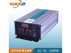1000W純正弦波逆變器 家用電源轉(zhuǎn)換器 車載純正弦波-- 溫州行者電氣有限公司