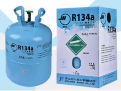 巨化134A環保型制冷劑 冷媒-- 上海銳一環?？萍加邢薰? class=