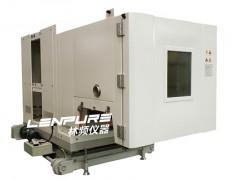 上海三綜合試驗箱廠家直銷【林頻儀器】-- 跌落試驗機廠