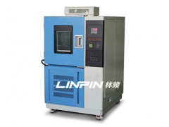 上海高低溫試驗(yàn)箱-- 高低溫試驗(yàn)機(jī)（江蘇）有限公司