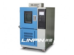 上海高低溫試驗(yàn)箱廠家-- 高低溫試驗(yàn)機(jī)（江蘇）有限公司