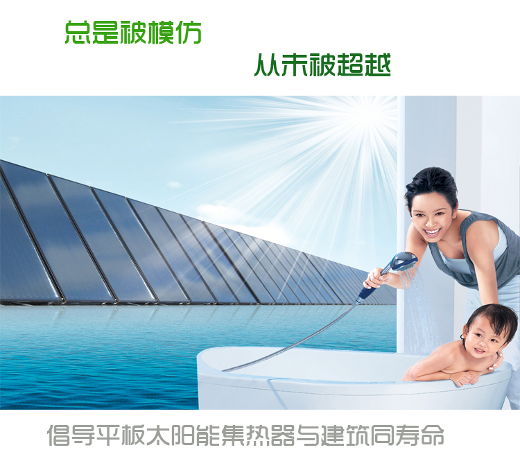詳情頁第一張