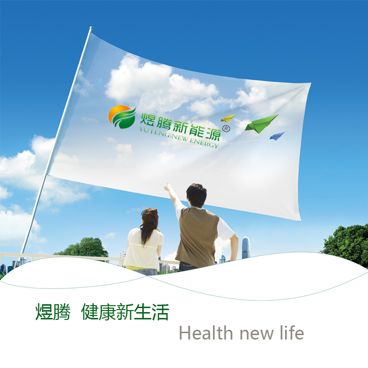 最后一張