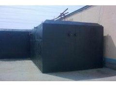 小區(qū)一體化生活污水處理設(shè)備-- 諸城市泰興機(jī)械廠
