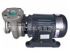東方靈珠水泵GDF50-20臥式316不銹鋼管道離心泵-- 東莞市江洋機(jī)電有限公司