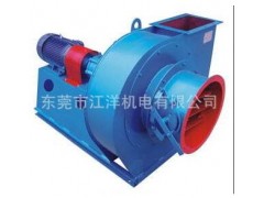 九洲風(fēng)機(jī)普惠Y9-35（D式）系列鍋爐離心通風(fēng)機(jī)不銹鋼風(fēng)機(jī)-- 東莞市江洋機(jī)電有限公司