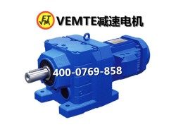 裹包機(jī)減速機(jī),r67減速箱,r67減速器批發(fā)-- 東莞市祥如機(jī)電設(shè)備有限公司