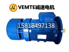 0.25KW馬達(dá)報(bào)價(jià)直銷,剎車馬達(dá)供應(yīng),分選設(shè)備減速電機(jī)-- 東莞市祥如機(jī)電設(shè)備有限公司