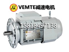 1.1KW馬達(dá)功率,剎車馬達(dá)報(bào)價(jià),儲運(yùn)設(shè)備減速電機(jī)-- 東莞市祥如機(jī)電設(shè)備有限公司