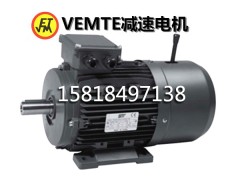 西帝剎車電機(jī)-- 東莞市祥如機(jī)電有限公司