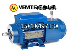 2.2KW直流電機(jī)廠家,直流電機(jī)報(bào)價(jià),掛面機(jī)減速馬達(dá)-- 廣東東莞市祥如機(jī)電設(shè)備有限公司