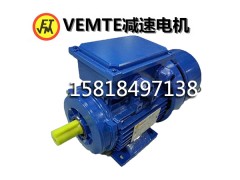 3KW直流電機(jī),直流電機(jī)報(bào)價(jià)廠家,面條機(jī)減速馬達(dá)-- 廣東東莞市祥如機(jī)電設(shè)備有限公司
