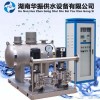 湖南華振供水 HZW 全自動(dòng)加壓供水設(shè)
