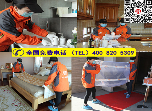 上海日通搬家公司團隊工具 專業方法 幫打包 幫送達 幫還原-- 上海藝術搬家公司、藝術搬家公司