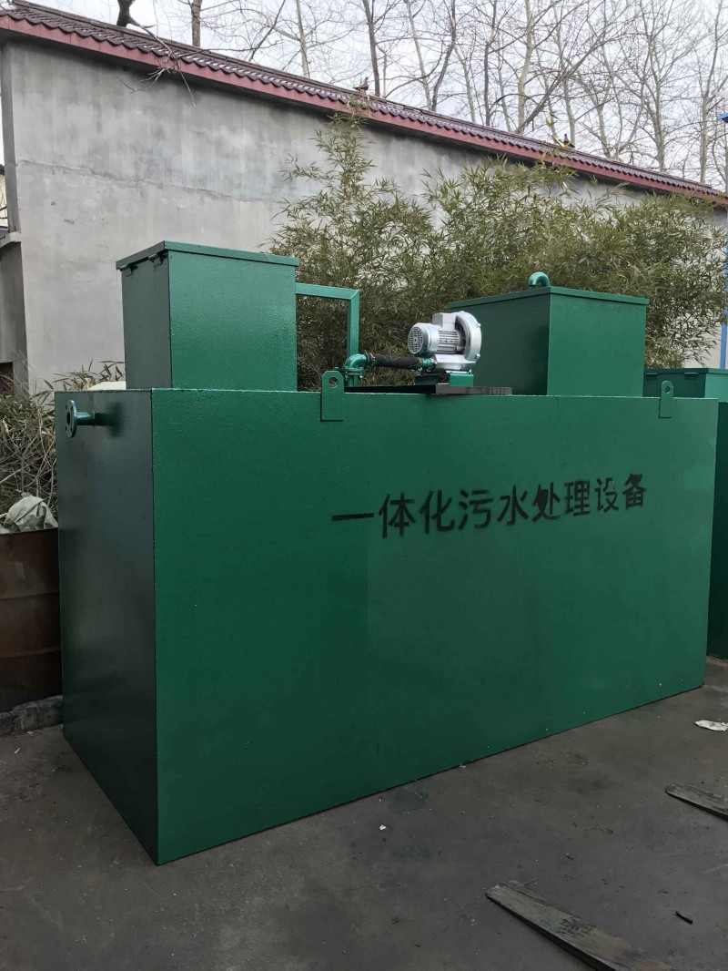 供應(yīng)新疆地埋式一體化污水處理設(shè)備，生活污水處理設(shè)備專家-- 濰坊海天環(huán)保有限公司