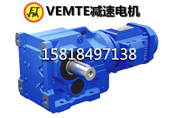 KV187減速器 食品檢測(cè)機(jī)減速機(jī) 佛山減速機(jī)廠家-- 祥如機(jī)電東莞有限公司