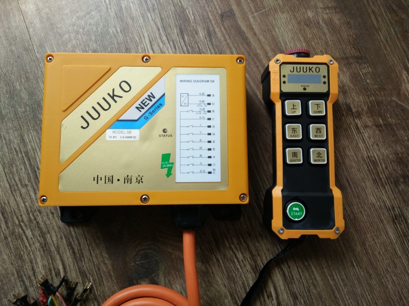 JUUKO 新G天車遙控器起重機(jī)遙控器6點單速cd遙控器-- 天津航躍科技有限公司