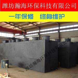 生活污水一體化處理設(shè)備