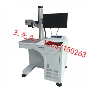 河南車(chē)架號(hào)專(zhuān)業(yè)打碼機(jī)