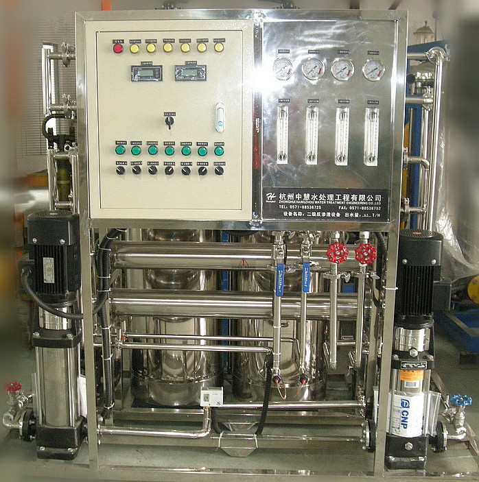 直飲純凈水設備-- 杭州中慧水處理工程有限公司