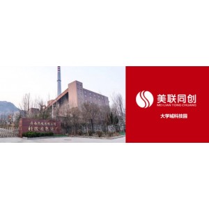 環(huán)保技術(shù)丨濟南美聯(lián)同創(chuàng)丨大學(xué)城科技