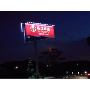 戶外高速公路廣告太陽(yáng)能LED照明燈具