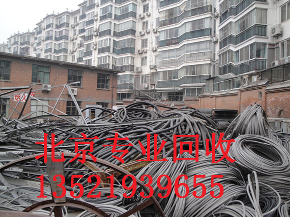 北京鋼絲繩回收多少錢一噸北京回收鋼絲繩-- 北京制冷設(shè)備回收公司