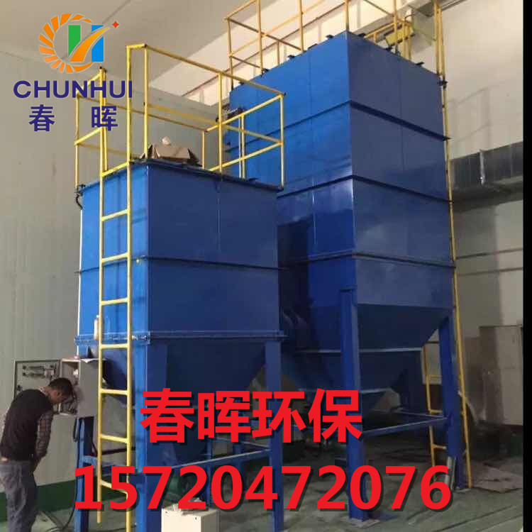 環(huán)保要求換掉或改造靜電設備為布袋除塵器實施措施行業(yè)領域-- 泊頭市春暉環(huán)保設備責任有限公司