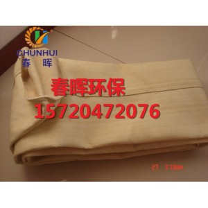 水泥回轉窯氟美斯布袋出現(xiàn)結露板結現(xiàn)