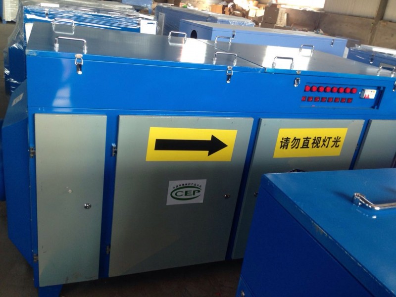 烤漆房廢氣處理成套設備 噴漆廢氣UV光解凈化器 車間廢氣治理-- 河北午陽環(huán)保設備有限公司