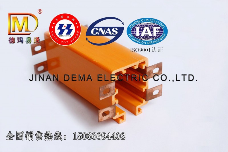 江北最大的滑觸線廠家直銷管式多極安全滑觸線-- 濟南德瑪電氣有限公司有色金屬鑄造廠