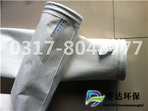 常溫滌綸針刺氈過濾袋 水泥廠專用吸塵濾袋 除塵器除塵布袋-- 河北喬達爾環保機械有限公司