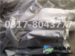 工業(yè)滌綸除塵布袋 中溫針刺氈除塵濾袋 除塵器防塵濾袋布袋-- 河北喬達(dá)爾環(huán)保機(jī)械有限公司