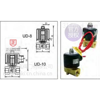 UD-10NO青銅電磁閥_臺(tái)灣鼎機(jī)UNI-D電磁閥-- 上海蝶流閥門(mén)有限公司