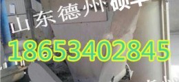 新型A級防火輕勻質(zhì)保溫板全套設(shè)備價格