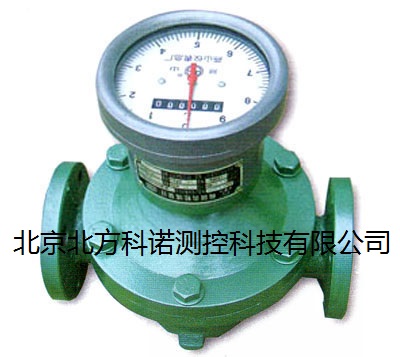 KN-LC橢圓齒輪流量計(jì)-- 北方科諾測(cè)控科技有限公司