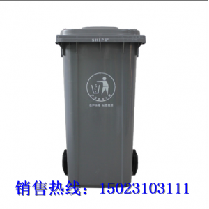 環(huán)衛(wèi)彈蓋戶外垃圾桶生產廠家