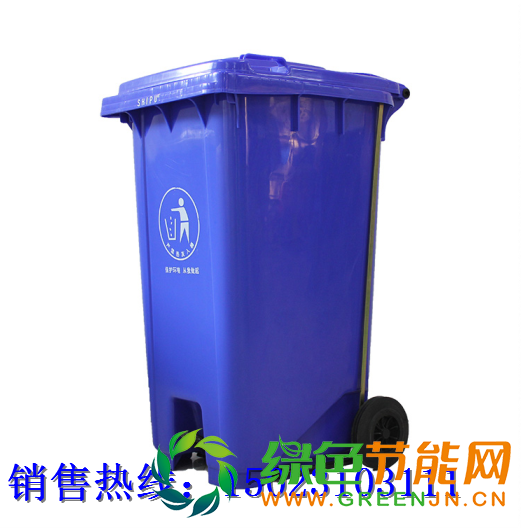 240升腳踏垃圾桶藍色側(cè)面