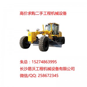長沙周邊平地機(jī)壓路機(jī)推土機(jī)出租