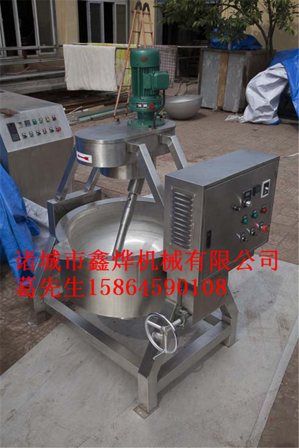 手動(dòng)電磁加熱行星攪拌炒鍋-- 諸城市鑫燁機(jī)械有限公司