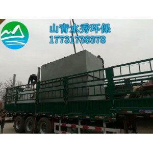 春寒料峭焦化廠除塵器不誤發貨車間師