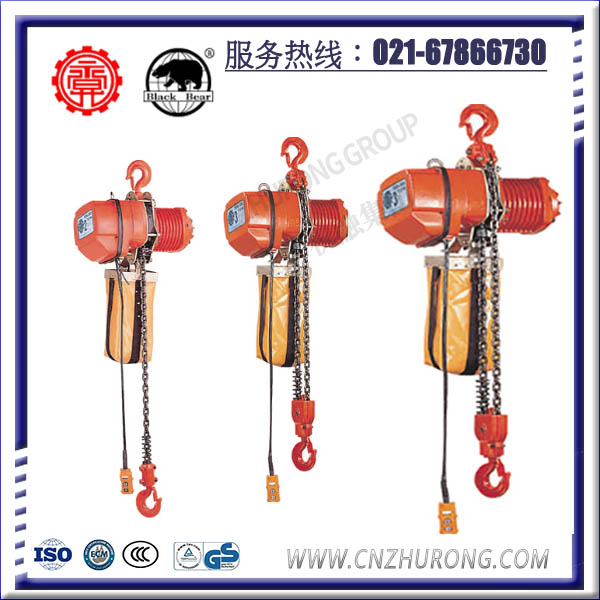 臺(tái)灣永升電動(dòng)葫蘆_永升電動(dòng)剎車片_帶行走小車一套-- 臺(tái)灣永升電動(dòng)葫蘆股份有限公司